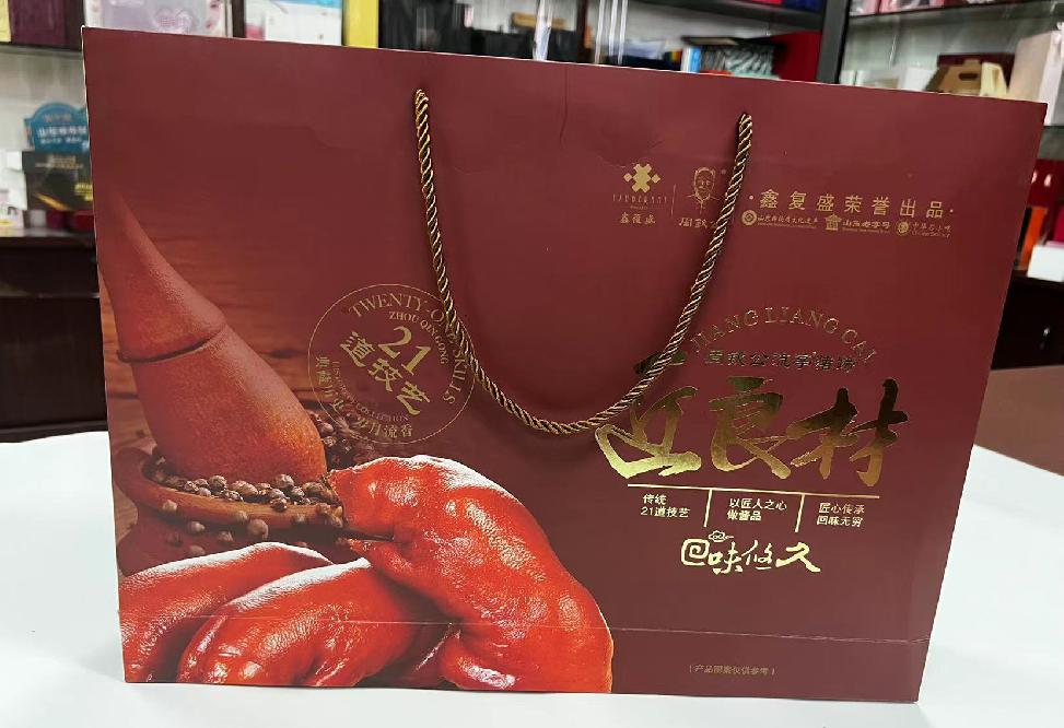 杨浦礼品盒定制